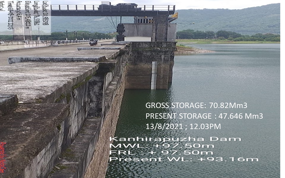 Site visit